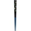 isida Chopsticks Princess Triple/Oyster