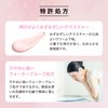 Hanajiru | Tone Up UV Primer (Makeup Base) 1.2 fl