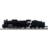 KATO N Gauge D51 Hokkaido Type 2016-B Railway Model Steam