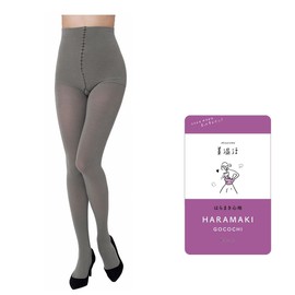 Fukusuke Satisfaction, Beautiful Warm Active Long Tights, 1 Pair Set, Women's, beige, (greige), L–LL