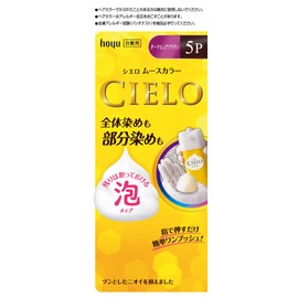 ホーユー シエロ ムースカラー 5P (ダークピュアブラウン) 1剤50g+2剤50g
