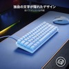 Razer Phantom Keycap Upgrade Set (White) Replacement Key Cap for