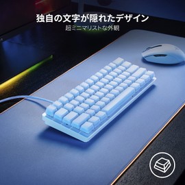 Razer Phantom Keycap Upgrade Set (White) Replacement Key Cap for US/UK Layout, Translucent Pudding Design, Switching between Engraving and Non-Engraving with LED On/Off, Supports 60%/65%/Numeric Keyless/Full Size Layouts, RC21-01740200-R3M1