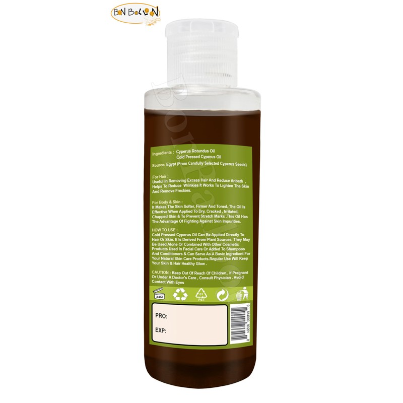 bonballoon Nature Max Cyperus Oil Natural Cold Pressed Undiluted Premium
