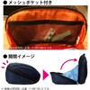 Kokuyo Pen Case, Large Capacity, Easy to Open and Access,