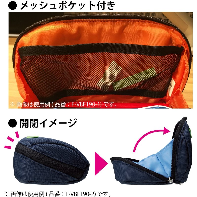 Kokuyo Pen Case, Large Capacity, Easy to Open and Access,