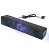Sound Bars for Tv | Home Audio Speaker | Volume