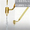 BRIIKPP Touch Up Pen, Extra Fine Line 0.01 inch (0.3