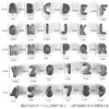 YACHUN 36 Pcs Stainless Steel Cookie Cutters Alphabet Numbers Symbols