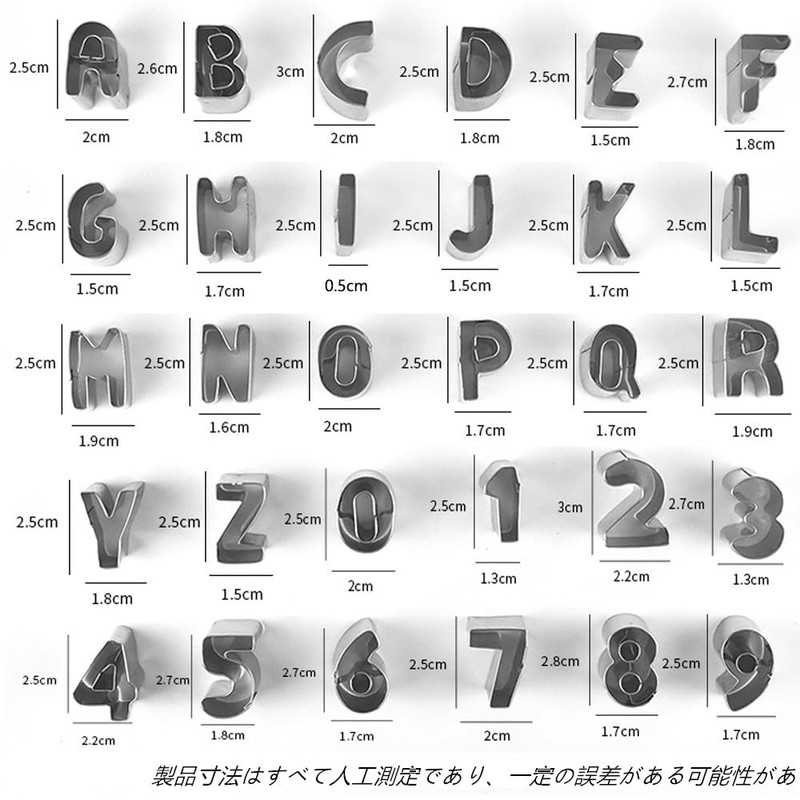 YACHUN 36 Pcs Stainless Steel Cookie Cutters Alphabet Numbers Symbols