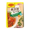 Maggie Additive-Free Consomme, 0.1 oz (4.5 g) x 18 Bottles
