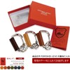 BlissLeather (Tochigi Leather, Made in Japan), High Quality Genuine Leather,