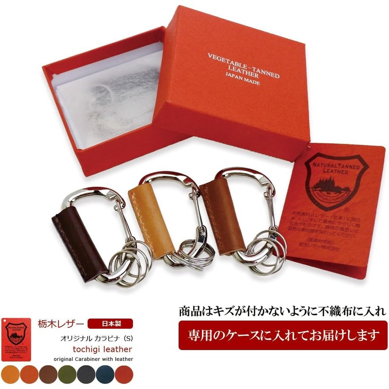 BlissLeather (Tochigi Leather, Made in Japan), High Quality Genuine Leather,