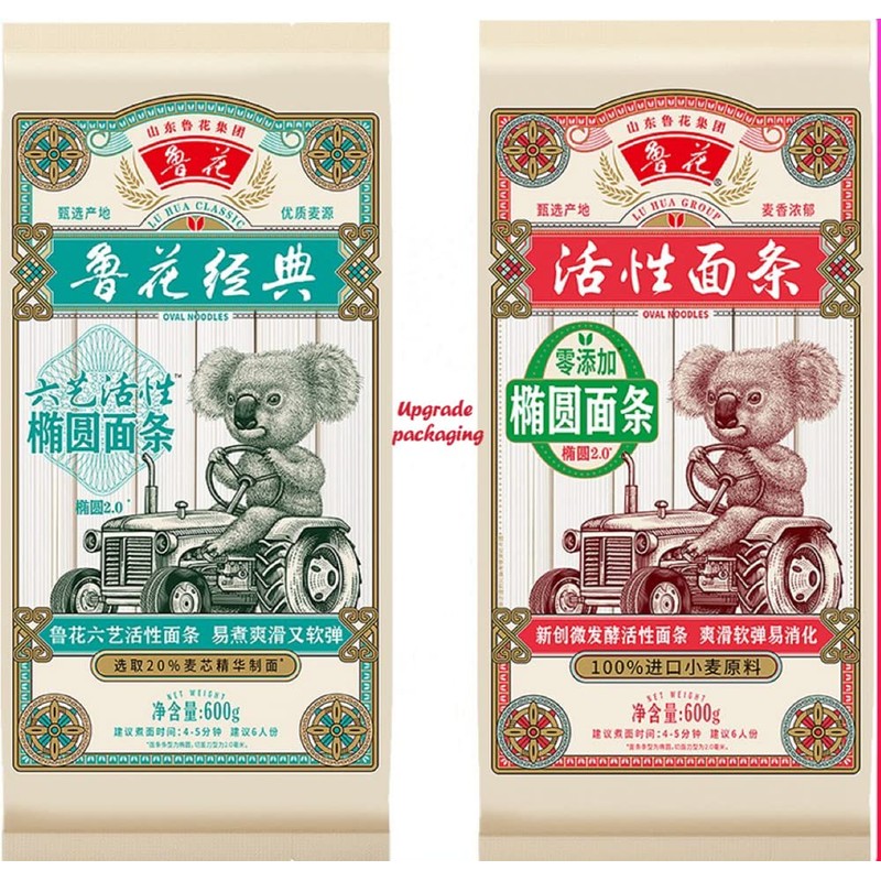Luhua Chinese Wheat Noodles Dry Noodles 21-Ounce