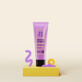 Purifying Face Mask Myrtle and Blueberry