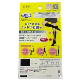 Medikyutto Reckitt Benckiser While Maintaining Compression High Socks, L, 1 Pair