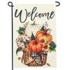 Thanksgiving Fall Pumpkin Sunflower Garden Flag 12x18 Inch Double Sided