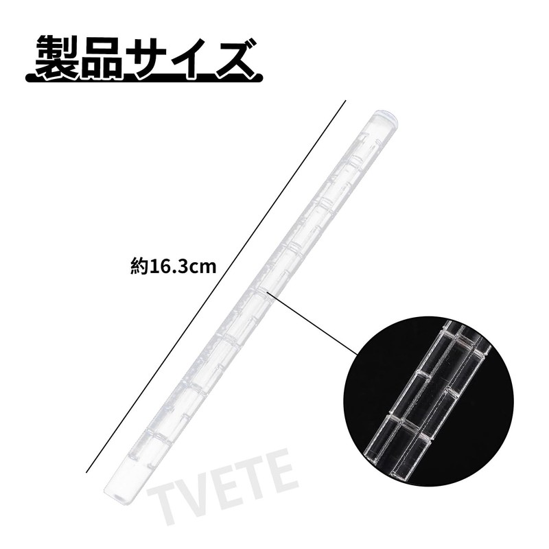 TVETE Fondant Rolling Pin, Wall Pattern, Clay, Embossed Rolling Pin,