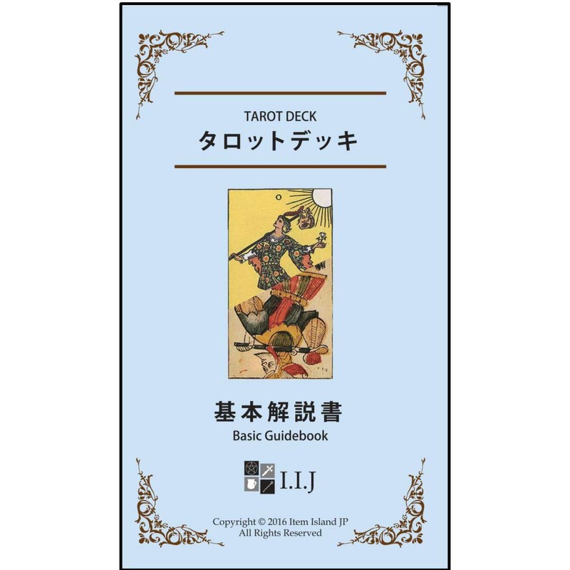 78 Tarot Cards, Tarot Divination, Murder of Crows Tarot, Japanese