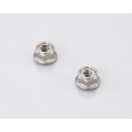 kitako (kitaco) Smart Nut 2 Pack , model: 0900-001-09201