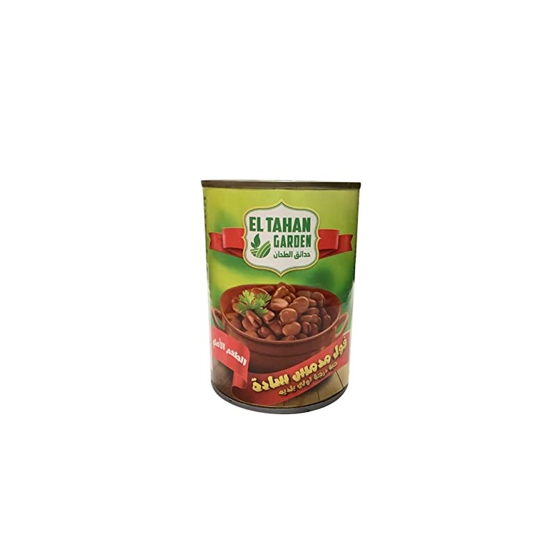 Eltahan Peeled Fava Beans each 14 OZ (12 cans) Easy