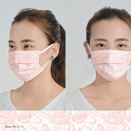Mascode Non-woven Mask, Size M, Lace, Coral Pink