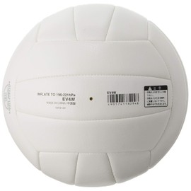Molten EV4W Volleyball Soft Serve Lightweight No. 4 Ball White
