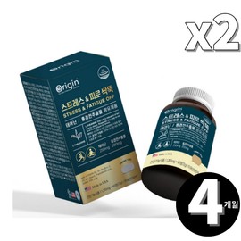 Rhodiola Theanine L-Theanine L Rosavin Premium Tablets, total 4 months supply / 홍경천 테아닌 엘테아닌 L 로사빈 프리미엄 정 총 4개월분