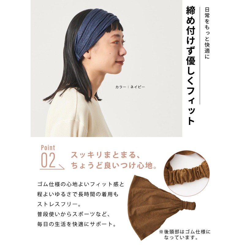 CHARM 100% Linen 2-Way Hair Band (One Size Fits Most,