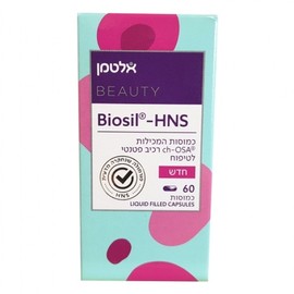 Altman Biosil-HNS