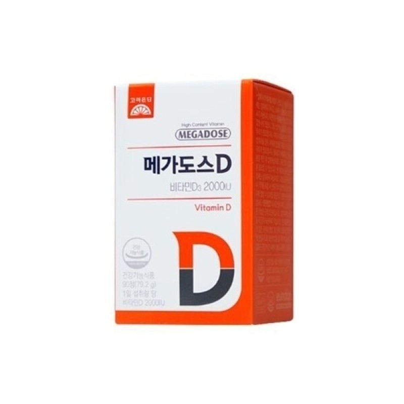 Korea Eundan Megadose D Vitamin D 2000IU Chewable 90 Tablets