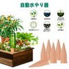YBHWOGI Automatic Watering Plant Watering Automatic Watering Device Made of