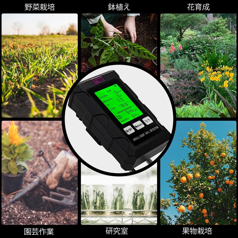 Socpuro Soil PH Measuring Instrument, Soil pH/EC/Ground Temperature/Moisture/Illuminance, 6 in