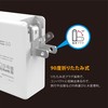 SEKC SWC-PD3260WT USB-C PD 60W Compatible USB-A QC 3.0 18W