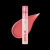 Strawberry Pursumi Etude Curl Fix Skinny Mascara / 딸기가 추구미에뛰드