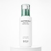 [화잘먹프렙] 바이오힐보 판테셀 리페어시카 수분 로션 100mL [Hwa Jal Meok Prep] Biohealbo Pantesel Repair Cica Moisture Lotion 100mL, 100ml × 1개