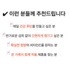 Korea Eundan Vitamin C 1000 x 600 tablets / 고려은단