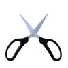 Takagi Japanese Blade Shears for Gardening All Purpose Long