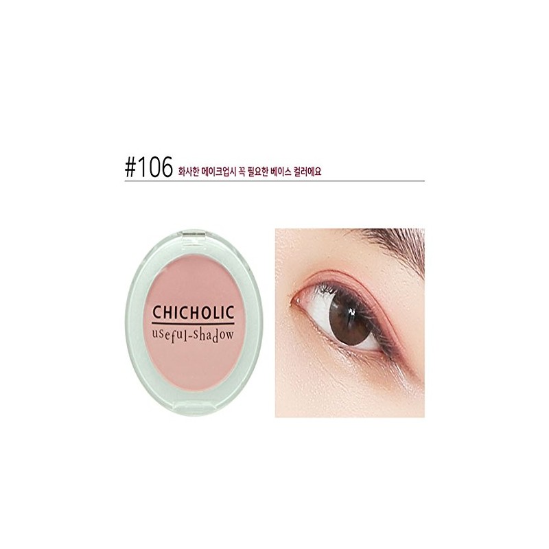 Chicholic Useful Pearl Type Shadow, #106