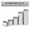 10pcs Coupling High Nut M6xφ10xH10mm Coupling Nut Spacer Round Joint
