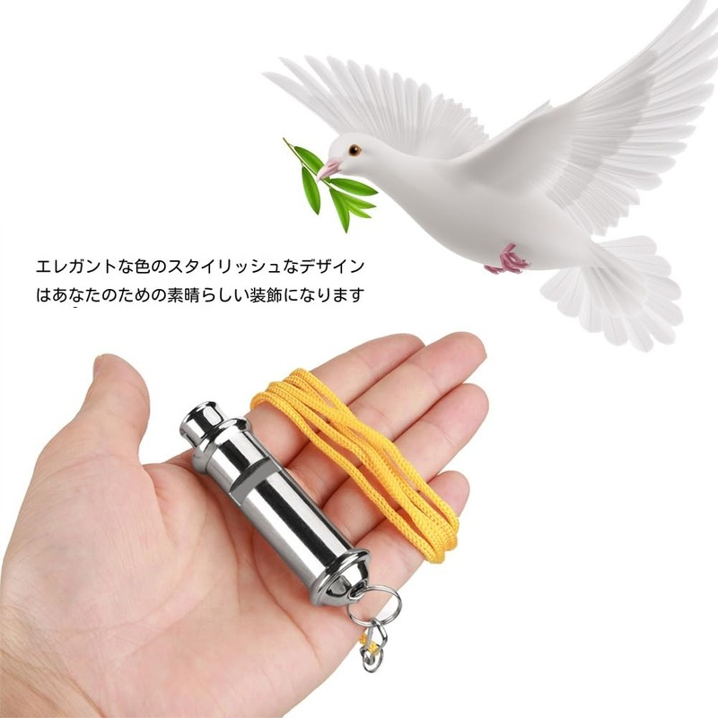 Young Pigeon Whistle, Portable, Convenient Storage, Easy Operation, Decorative, Dove