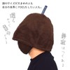 Kontex Imabari Sauna Hat, Focus Pocket, Large Sauna Hat, green