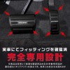KOKATO Honda Accord 11th Generation CY Series 2024 Latest Model