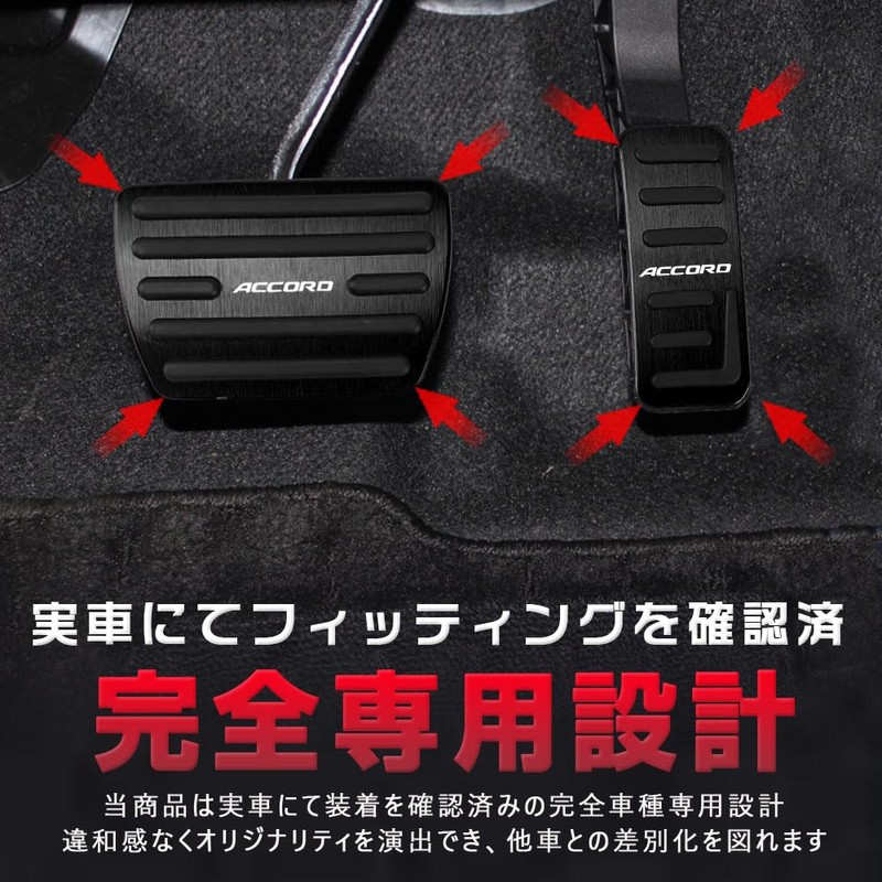 KOKATO Honda Accord 11th Generation CY Series 2024 Latest Model