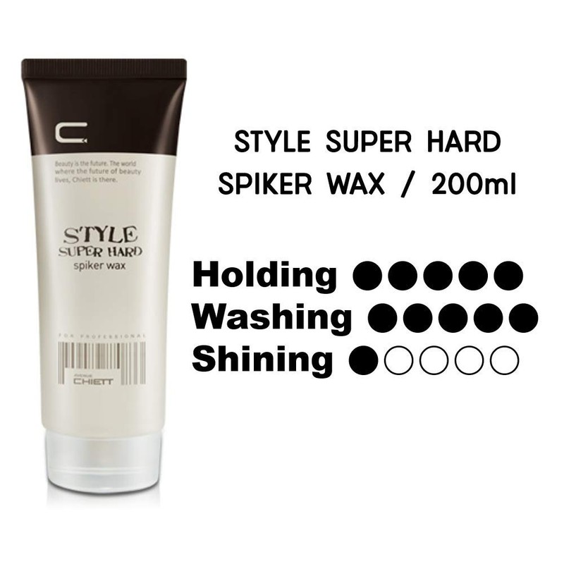 Avenue Chiett Style Super Hard Spiker Wax - 200ml 4.7oz