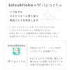 【公式】トツキトオカ 葉酸 サプリメント 120 粒 30 日分 葉酸サプリ 葉酸 800μg