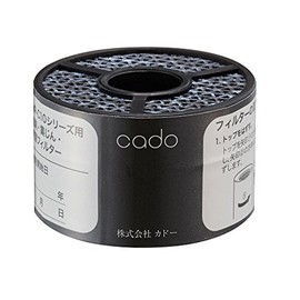 FL-C20, Cado Air Purifier Filter for LEAF Portable (MP-C20), Particulate Filter and Self-Cleaning Activated Carbon Filter