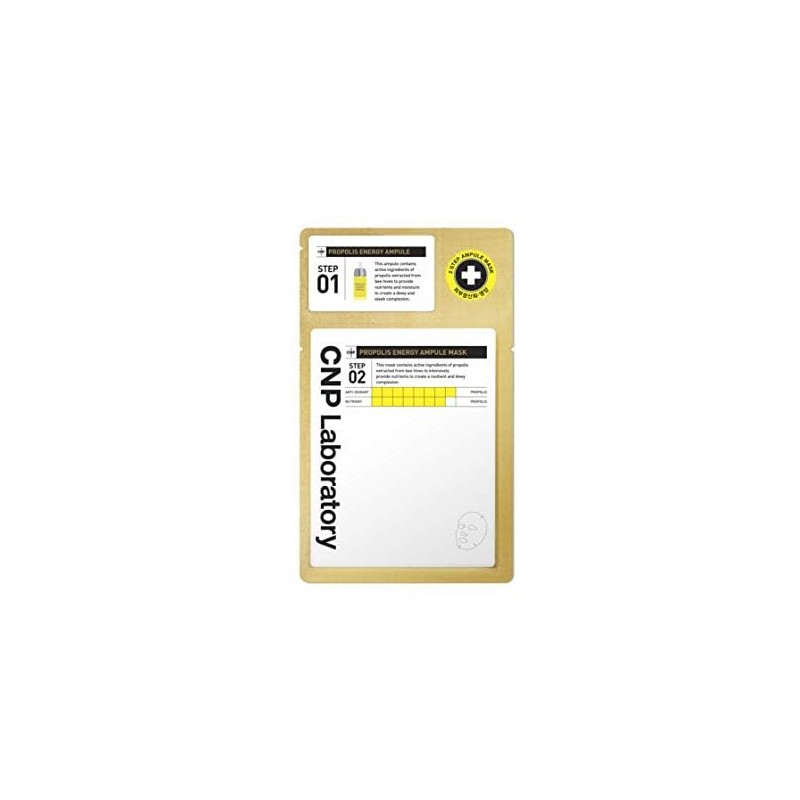 CNP Pro P Mask Set of 5 Face Pack Face