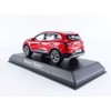 Noreb 1/43 Renault Cajar 2020 Flame Red
