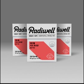 Radiwell CP Kids Lactobacillus Strawberry Flavor 3 Month Supply / CP키즈 유산균 딸기맛 3개월분